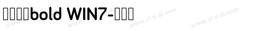微软雅黑bold WIN7字体转换